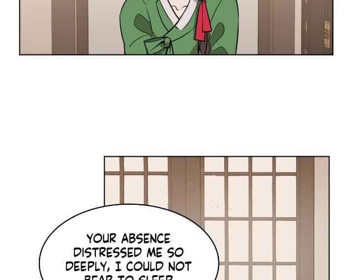 In-Cold-Love-By-10Min-Uncensored-Eng page 2