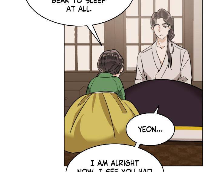 In-Cold-Love-By-10Min-Uncensored-Eng page 3