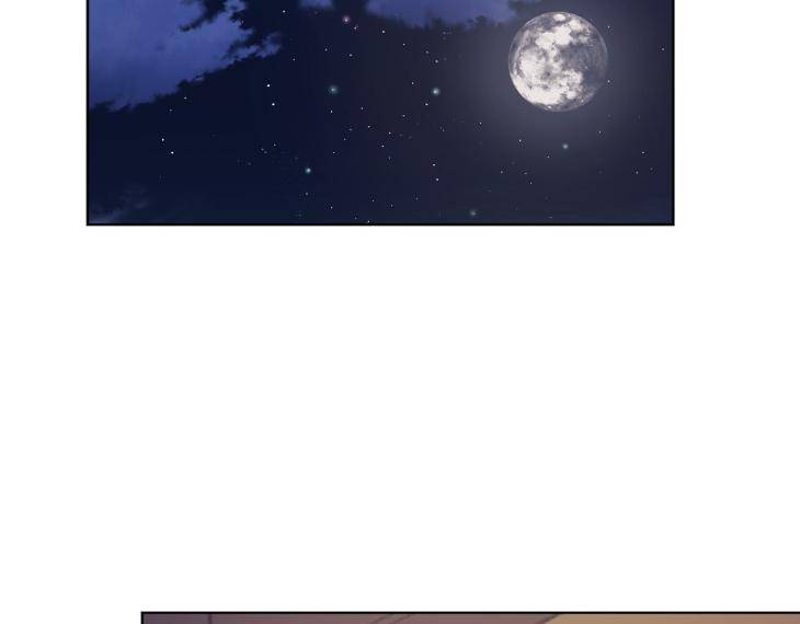 In-Cold-Love-By-10Min-Uncensored-Eng page 18