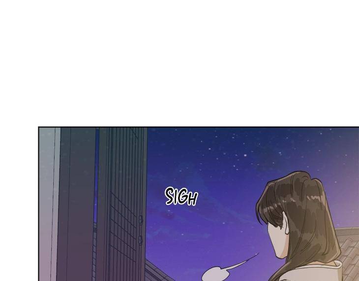 In-Cold-Love-By-10Min-Uncensored-Eng page 22