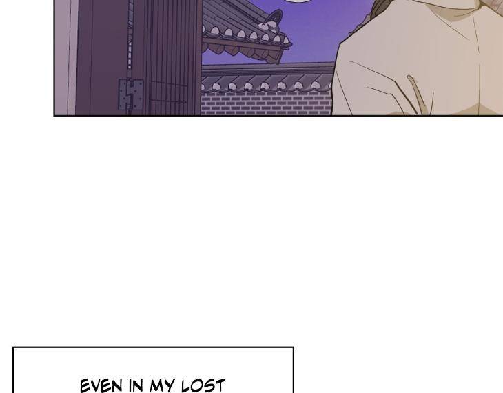 In-Cold-Love-By-10Min-Uncensored-Eng page 23