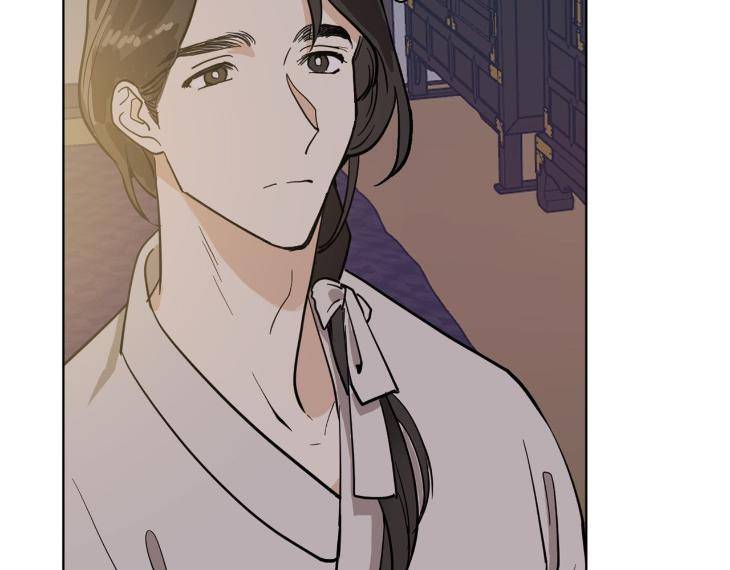 In-Cold-Love-By-10Min-Uncensored-Eng page 26