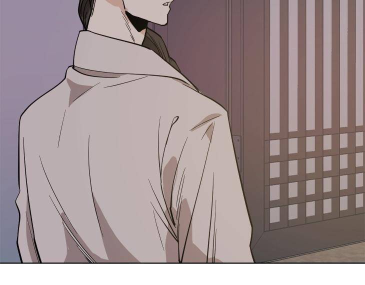 In-Cold-Love-By-10Min-Uncensored-Eng page 33