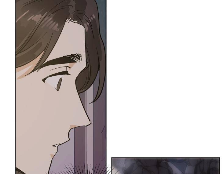 In-Cold-Love-By-10Min-Uncensored-Eng page 36