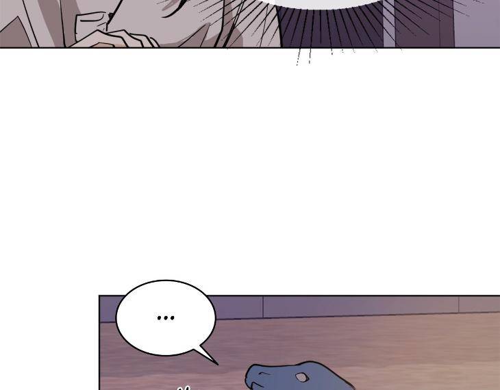 In-Cold-Love-By-10Min-Uncensored-Eng page 40