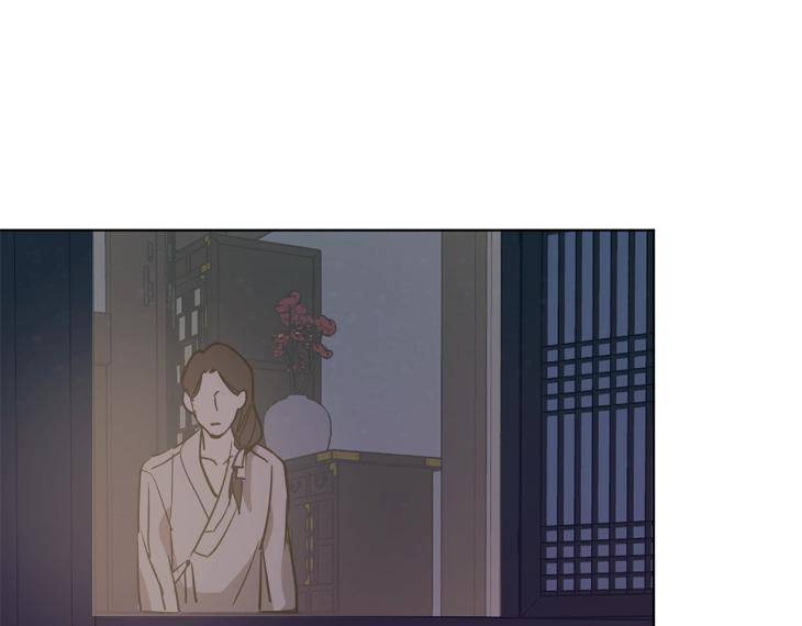 In-Cold-Love-By-10Min-Uncensored-Eng page 45