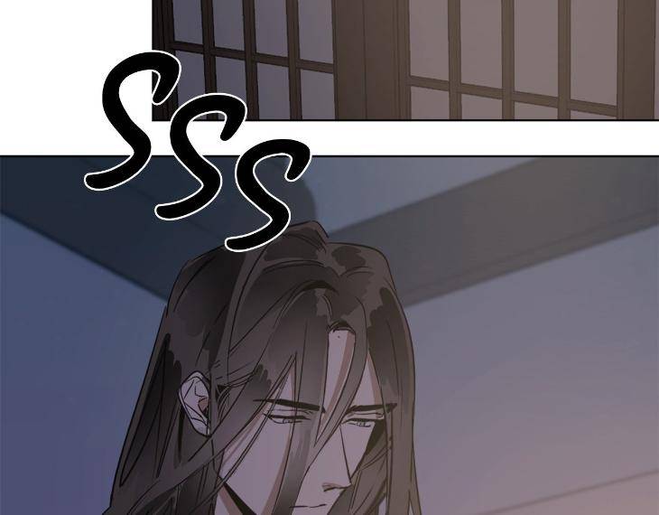 In-Cold-Love-By-10Min-Uncensored-Eng page 52