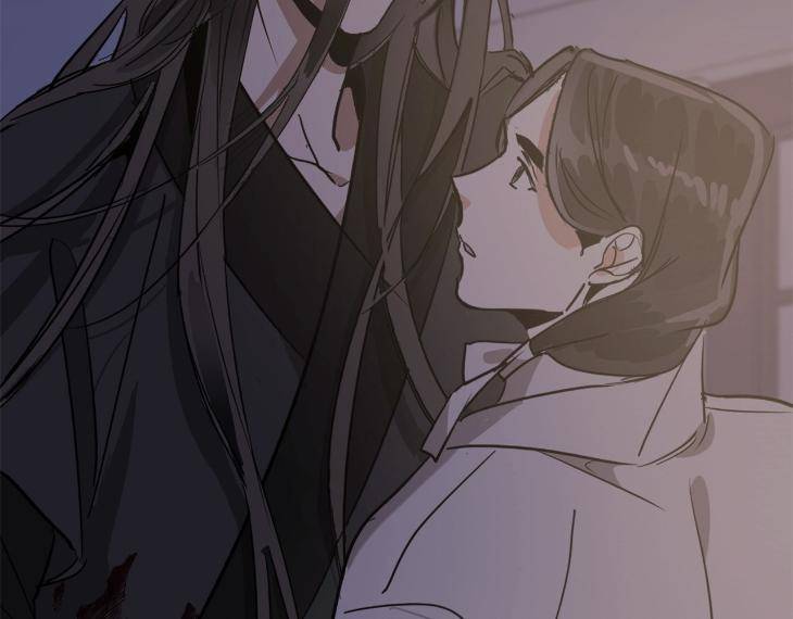 In-Cold-Love-By-10Min-Uncensored-Eng page 53