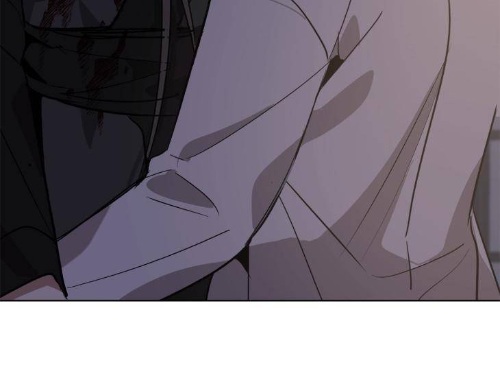 In-Cold-Love-By-10Min-Uncensored-Eng page 54
