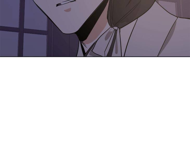 In-Cold-Love-By-10Min-Uncensored-Eng page 56