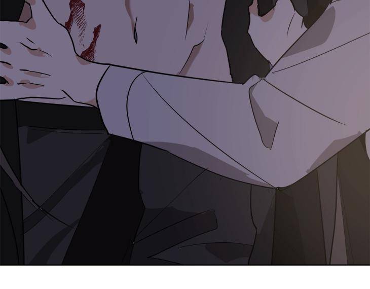 In-Cold-Love-By-10Min-Uncensored-Eng page 62