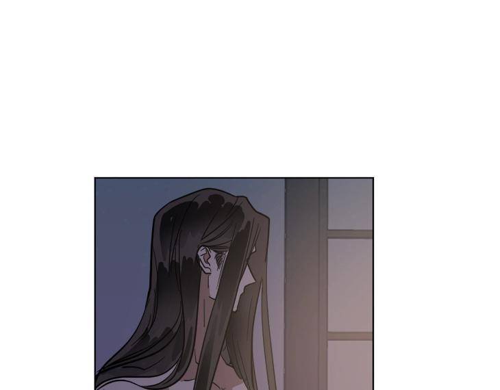 In-Cold-Love-By-10Min-Uncensored-Eng page 67