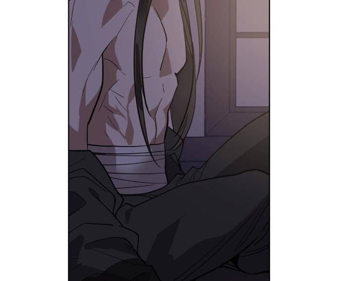 In-Cold-Love-By-10Min-Uncensored-Eng page 68