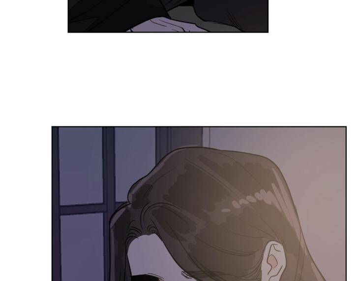 In-Cold-Love-By-10Min-Uncensored-Eng page 69