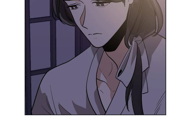 In-Cold-Love-By-10Min-Uncensored-Eng page 70