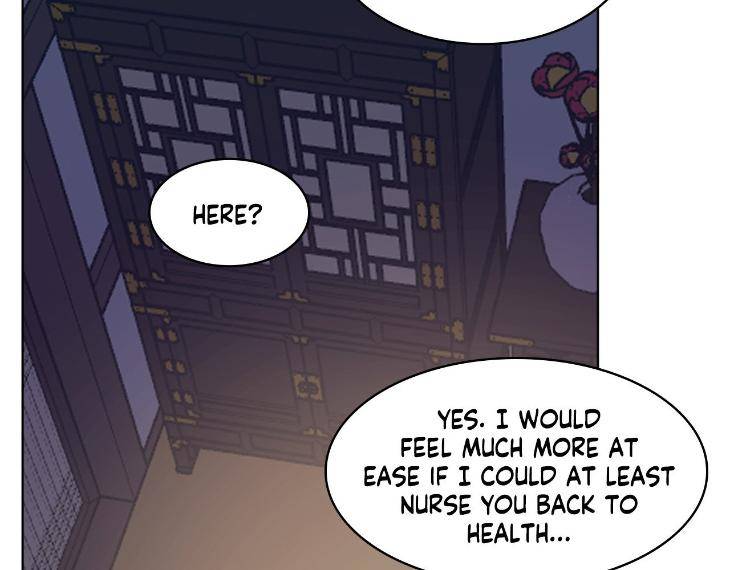 In-Cold-Love-By-10Min-Uncensored-Eng page 81