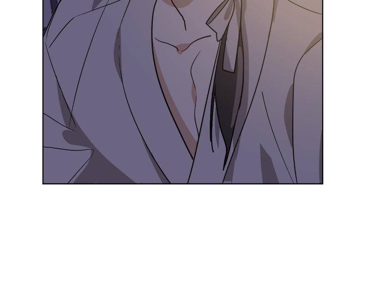 In-Cold-Love-By-10Min-Uncensored-Eng page 85