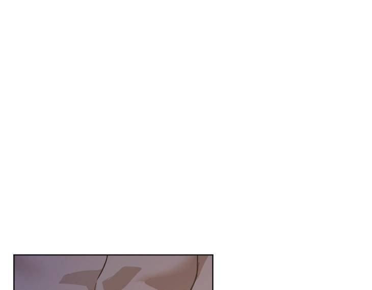 In-Cold-Love-By-10Min-Uncensored-Eng page 89
