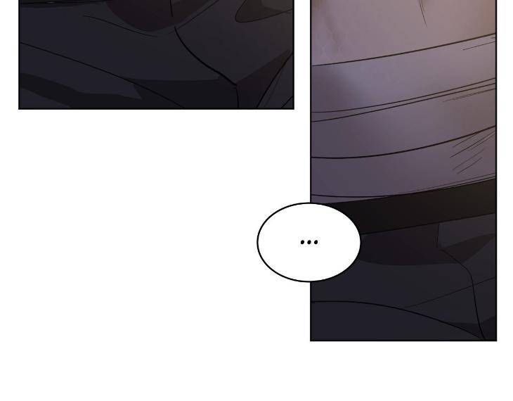 In-Cold-Love-By-10Min-Uncensored-Eng page 91