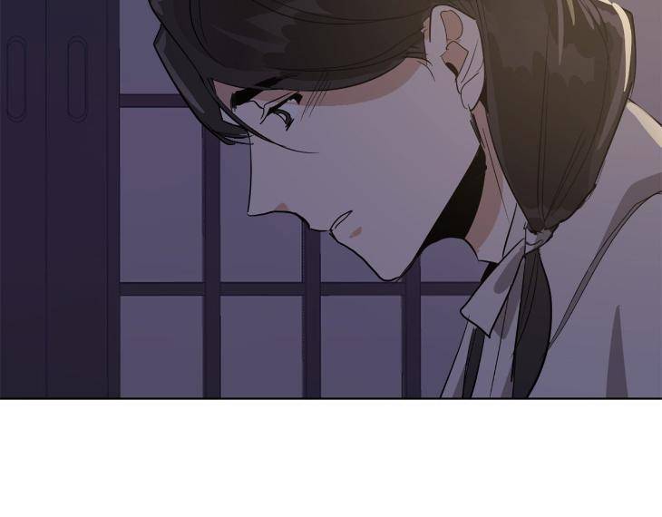 In-Cold-Love-By-10Min-Uncensored-Eng page 93