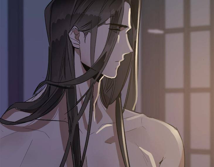 In-Cold-Love-By-10Min-Uncensored-Eng page 95