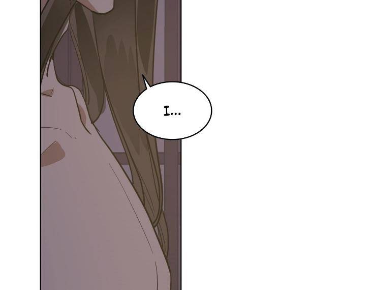 In-Cold-Love-By-10Min-Uncensored-Eng page 3