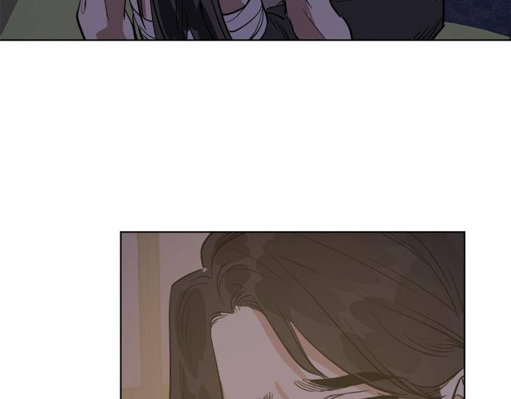 In-Cold-Love-By-10Min-Uncensored-Eng page 6