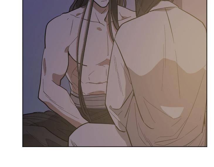 In-Cold-Love-By-10Min-Uncensored-Eng page 9