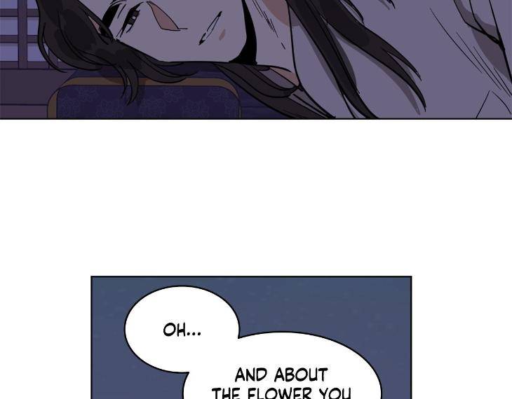In-Cold-Love-By-10Min-Uncensored-Eng page 16