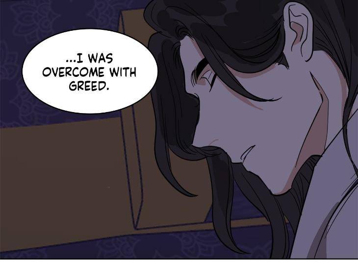 In-Cold-Love-By-10Min-Uncensored-Eng page 19