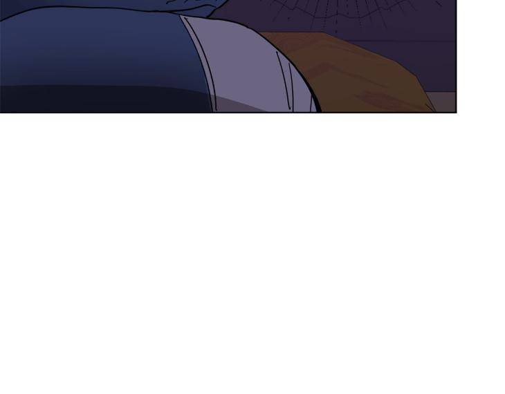 In-Cold-Love-By-10Min-Uncensored-Eng page 21