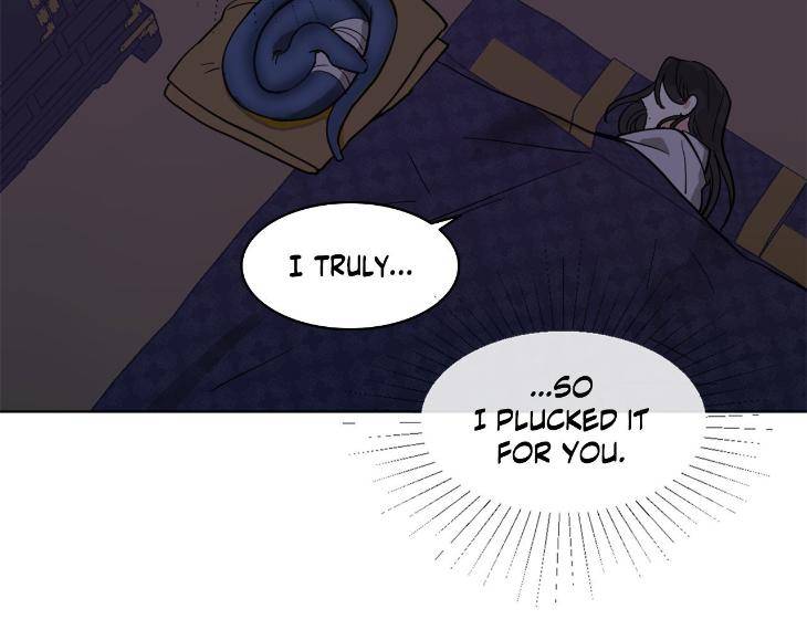 In-Cold-Love-By-10Min-Uncensored-Eng page 23
