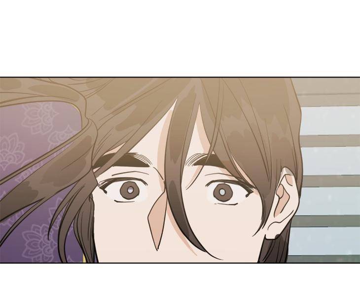 In-Cold-Love-By-10Min-Uncensored-Eng page 26