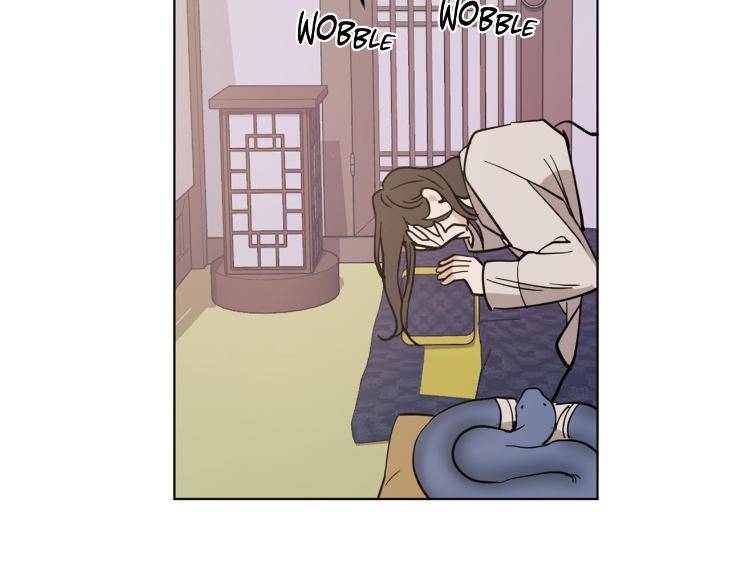 In-Cold-Love-By-10Min-Uncensored-Eng page 29