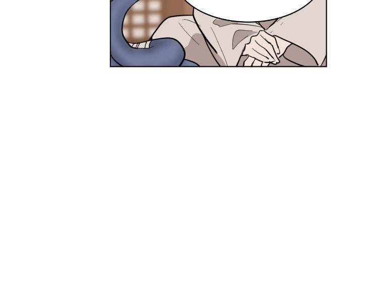 In-Cold-Love-By-10Min-Uncensored-Eng page 42