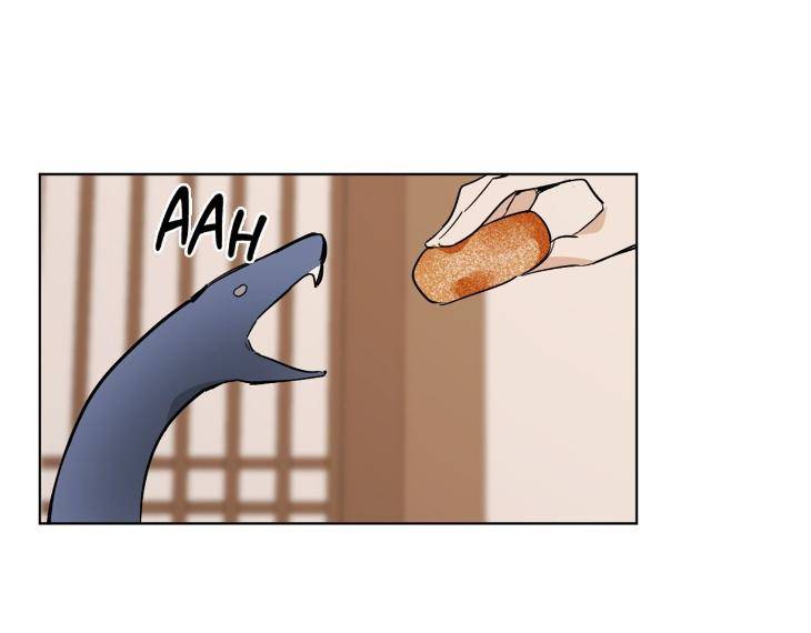 In-Cold-Love-By-10Min-Uncensored-Eng page 45