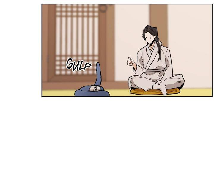 In-Cold-Love-By-10Min-Uncensored-Eng page 46