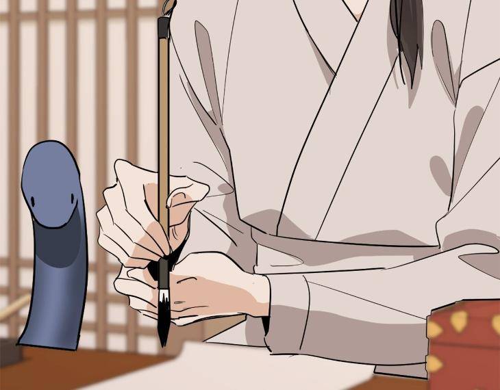 In-Cold-Love-By-10Min-Uncensored-Eng page 55