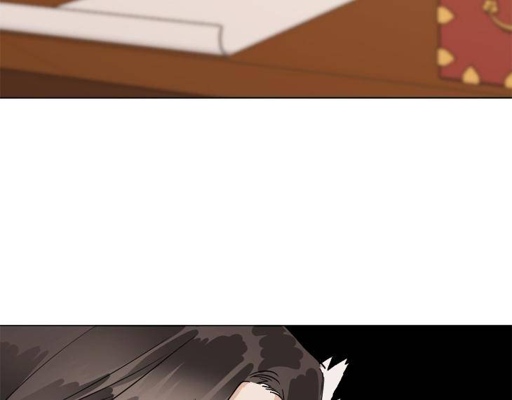 In-Cold-Love-By-10Min-Uncensored-Eng page 56