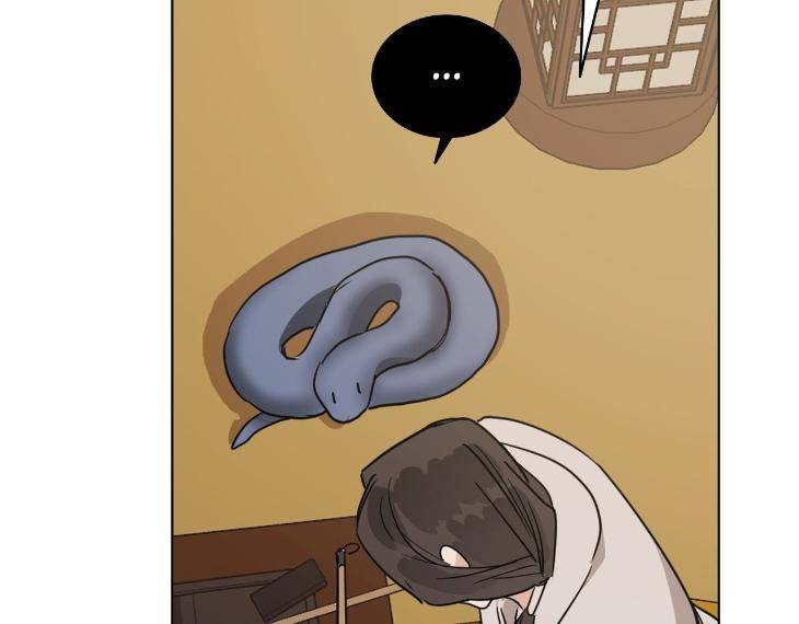 In-Cold-Love-By-10Min-Uncensored-Eng page 64