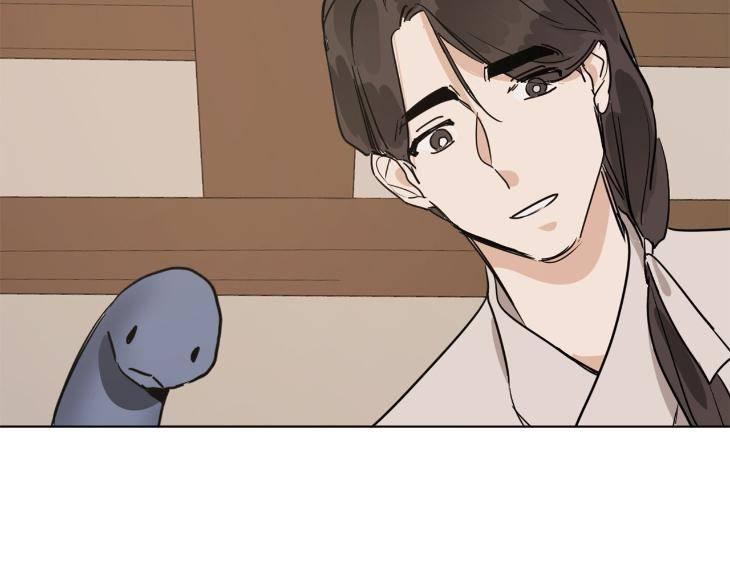 In-Cold-Love-By-10Min-Uncensored-Eng page 66