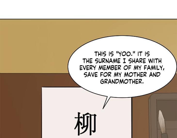 In-Cold-Love-By-10Min-Uncensored-Eng page 67