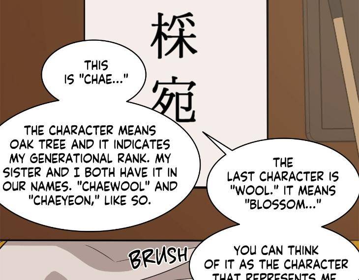 In-Cold-Love-By-10Min-Uncensored-Eng page 68