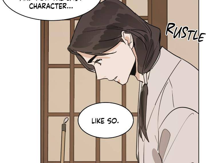 In-Cold-Love-By-10Min-Uncensored-Eng page 70