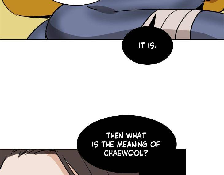 In-Cold-Love-By-10Min-Uncensored-Eng page 75