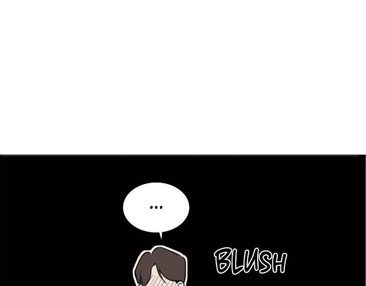 In-Cold-Love-By-10Min-Uncensored-Eng page 84
