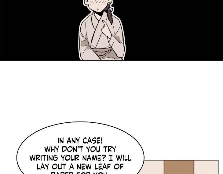 In-Cold-Love-By-10Min-Uncensored-Eng page 85
