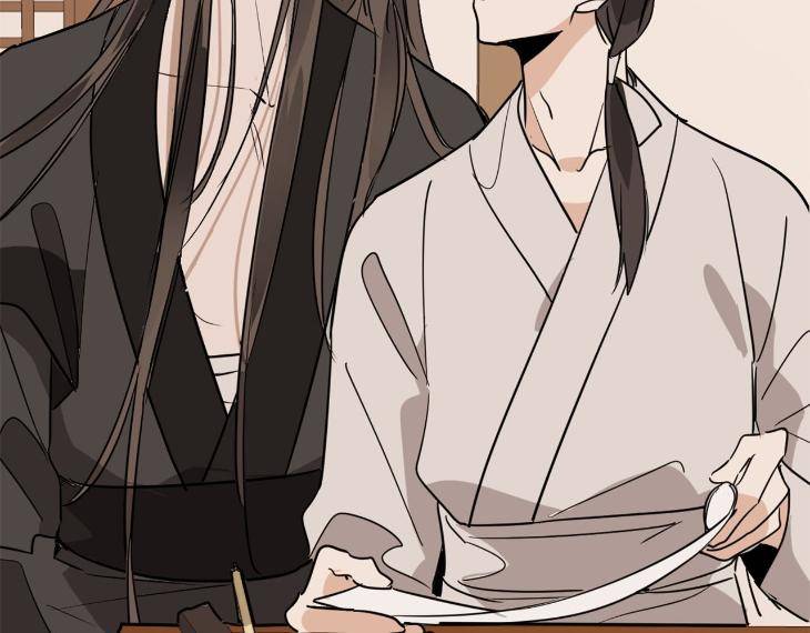 In-Cold-Love-By-10Min-Uncensored-Eng page 90