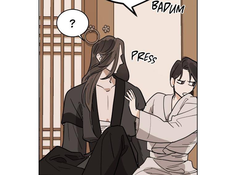 In-Cold-Love-By-10Min-Uncensored-Eng page 92