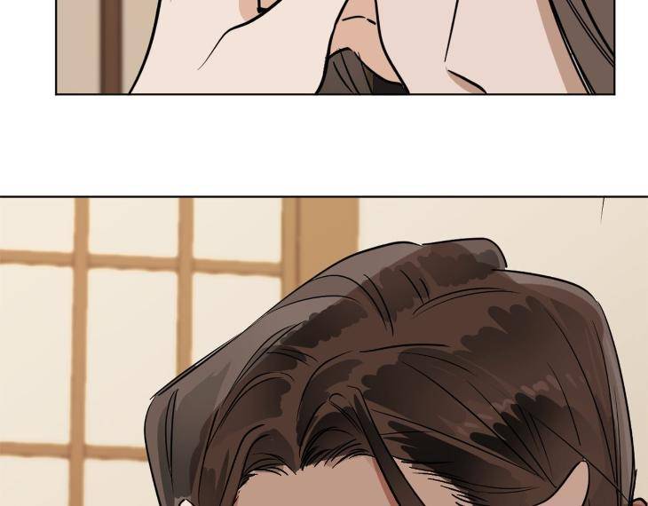 In-Cold-Love-By-10Min-Uncensored-Eng page 102